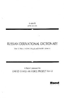 Russian derivational dictionary