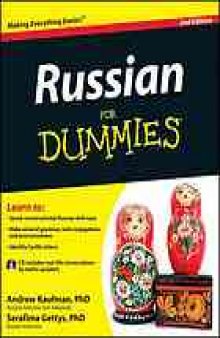 Russian for dummies