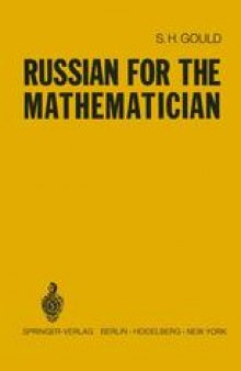 Russian for the Mathematician