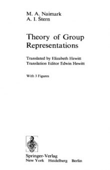 Theory of Group Representations (Grundlehren Der Mathematischen Wissenschaften)