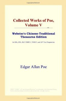 Collected Works of Poe , Webster's Chinese