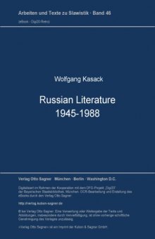 Russian literature 1945-1988
