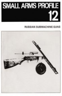 Russian Submachine Guns