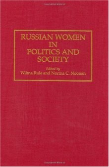 Russian Women in Politics and Society (Contributions in Women's Studies)