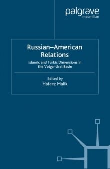 Russian-American Relations: Islamic and Turkic Dimensions
