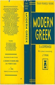 Teach Yourself Modern Greek