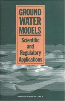 Groundwater Models