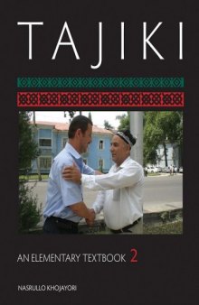 Tajiki: An Elementary Textbook (Volume 2)  