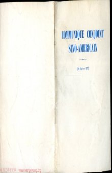 Communique conjoint Sino-American, (28 fevrier 1972)
