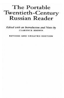 The Portable 20th Century Russian Reader