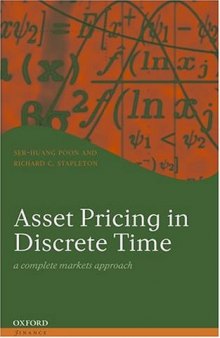 Asset pricing in discrete time
