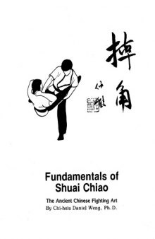Fundamentals of Shuai Chiao