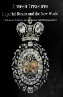 Treasures  Imperial Russia and the New World