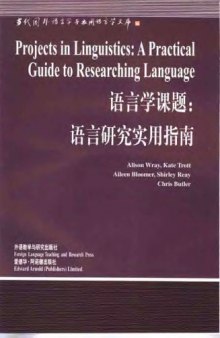 Projects in linguistics: a practical guide to researching language  