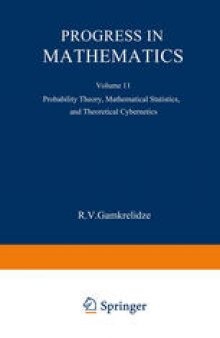 Progress in Mathematics: Probability Theory, Mathematical Statistics, and Theoretical Cybernetics