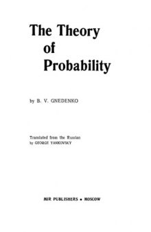 The theory of probability