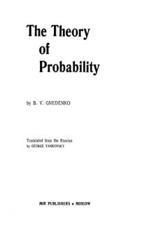 The Theory of Probability