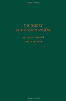The theory of Eisenstein systems