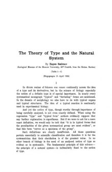The theory of type and the Natural System. Zeitschrift fuer Vererbungslehre