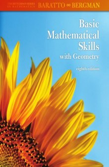Hutchison's Basic Mathematical Skills with Geometry, 8th Edition  