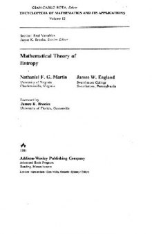 Математическая теория энтропии
