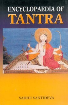 Encyclopedia of Tantra- 5 volumes