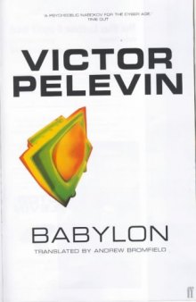 Babylon  