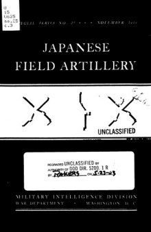 Japanese field artillery