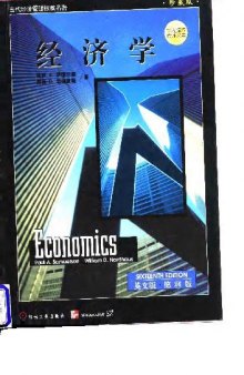 Economics