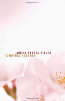 Lonely Hearts Killer 