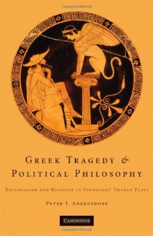 Greek tragedy political philosophy