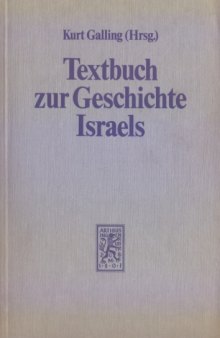 Textbuch zur Geschichte Israels  