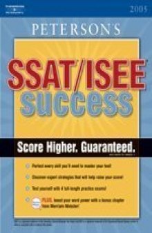 SSAT ISEE Success 2005 (Peterson's Ssat Isee Sucess)