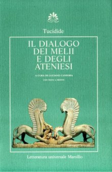 Dialogo dei Melii e degli Ateniesi