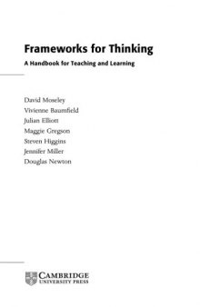 Frameworks for thinking : a handbook for teaching and learning