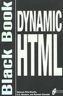 Dynamic HTML black book