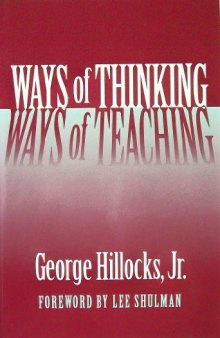 Ways of thinking, ways of teaching