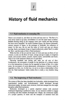 Introduction to Fluid MechanicsYasuki Nakayama