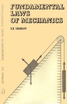 Fundamental Laws of Mechanics  
