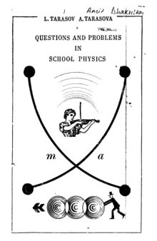 Questions and Problems in School Physics