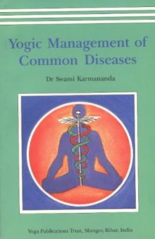 Yogic Management Of Common Diseases  