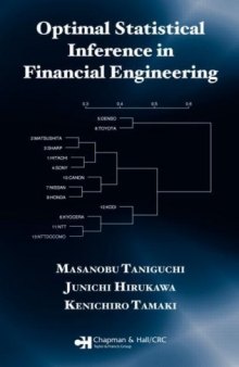 Optimal statistical inference in financial engineering