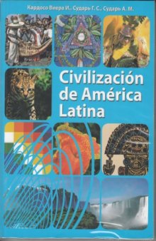 Civilización de América Latina