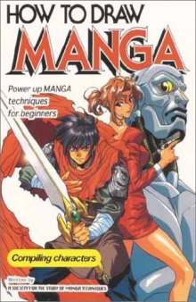 How to Draw Manga: Compiling Characters