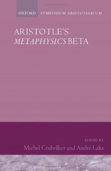 Aristotle's Metaphysics Beta: Symposium Aristotelicum  