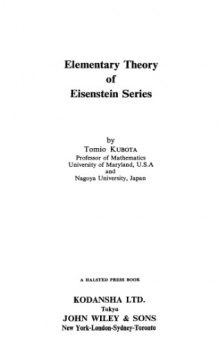 An elementary theory of Eisenstein series