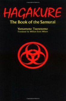 Hagakure: the book of the samurai