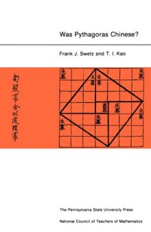 Was Pythagoras Chinese? (Pennsylvania State University Studies)