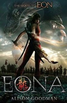 Eona: The Last Dragoneye  