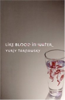 Like Blood in Water: Five Mininovels